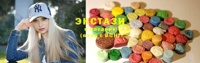 Ecstasy XTC  Соликамск 