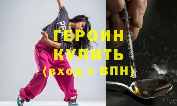 крисы Верея